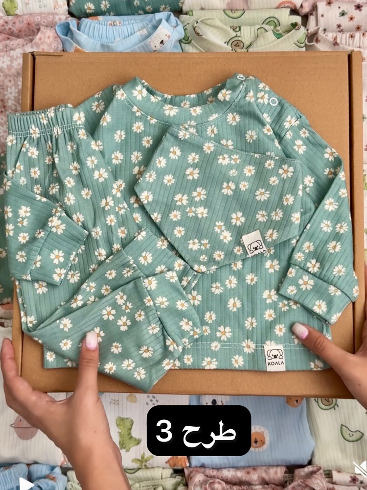 عکس ست نرمالو new - شماره 10